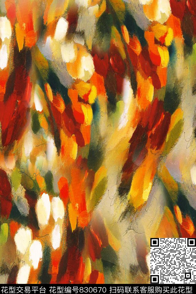 抽象色块水彩肌理数码印花华亿平台下载（图片编号: 830670） - 瓦栏（Walan）