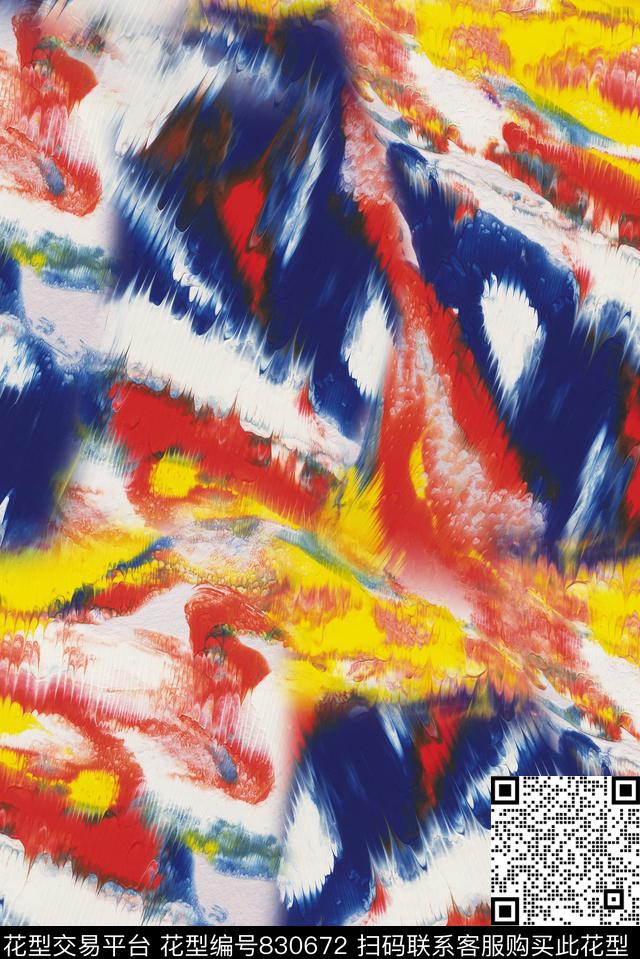 数码抽象水彩水彩数码印花华亿平台下载（图片编号: 830672） - 瓦栏（Walan）