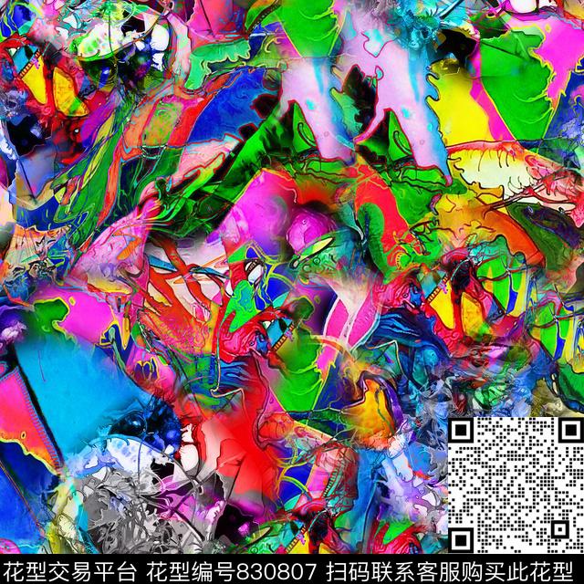 炫彩抽象彩色数码印花华亿平台下载（图片编号: 830807） - 瓦栏（Walan）