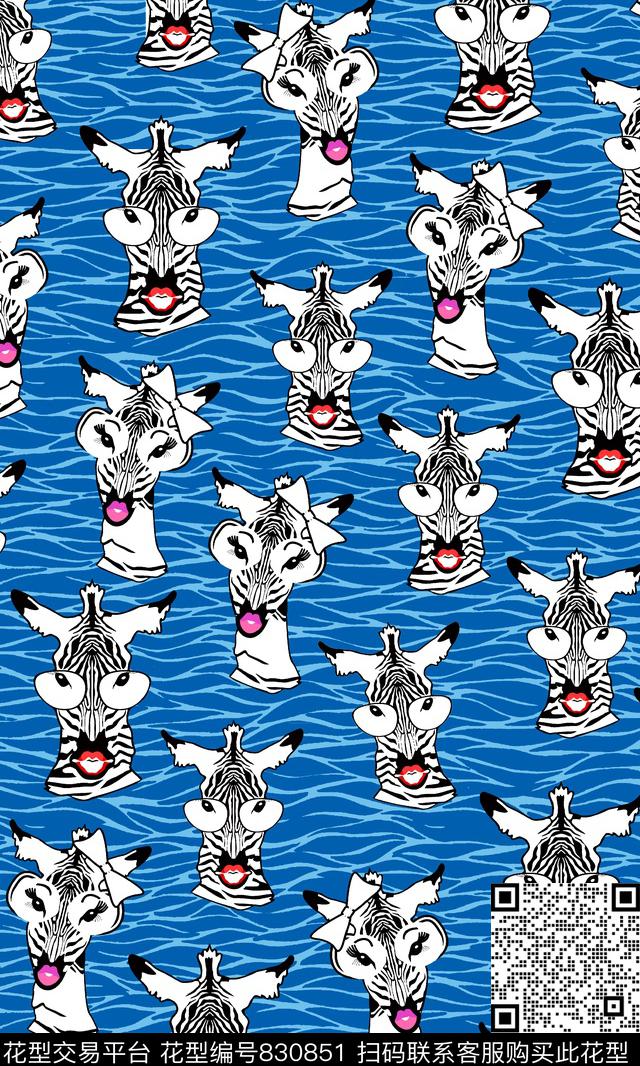 斑马纹动物卡通传统印花华亿平台下载（图片编号: 830851） - 瓦栏（Walan）