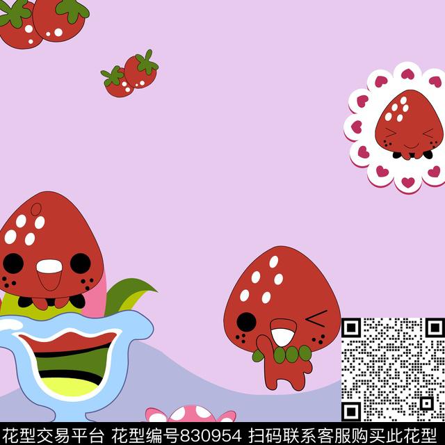 水果草莓婴童数码印花华亿平台下载（图片编号: 830954） - 瓦栏（Walan）