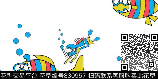 潜水婴童卡通数码印花华亿平台下载（图片编号: 830957） - 瓦栏（Walan）