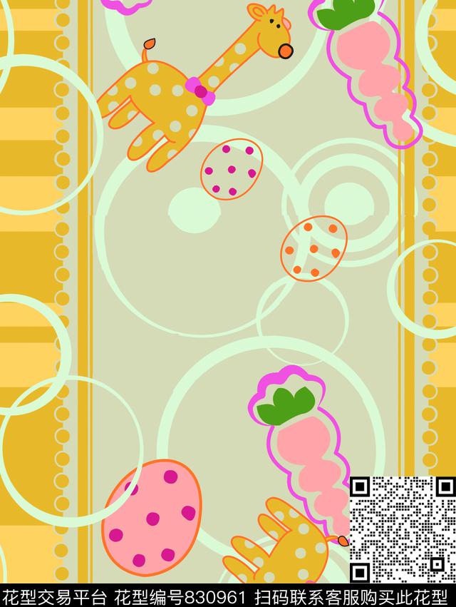 婴童长颈鹿卡通数码印花华亿平台下载（图片编号: 830961） - 瓦栏（Walan）