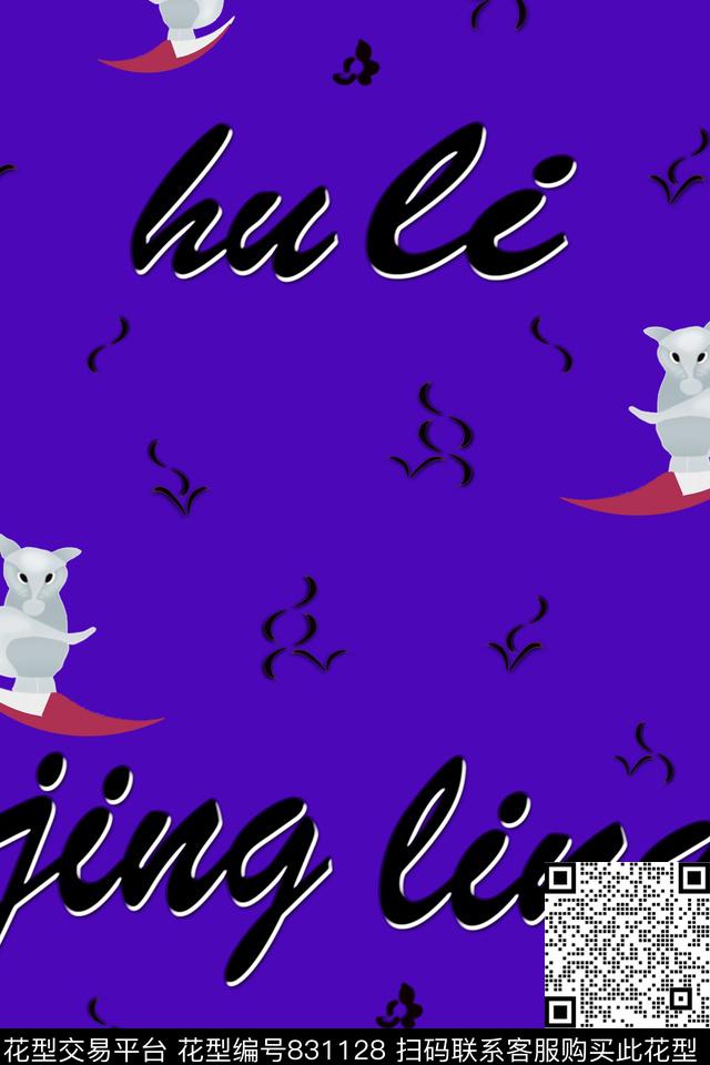 手绘狐狸时尚男装外套夹克衫数码印花华亿平台下载（图片编号: 831128） - 瓦栏（Walan）