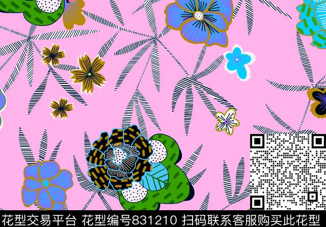 樱桃罂粟花玫瑰数码印花华亿平台下载（图片编号: 831210） - 瓦栏（Walan）