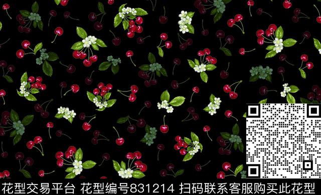 樱桃罂粟花玫瑰数码印花华亿平台下载（图片编号: 831214） - 瓦栏（Walan）