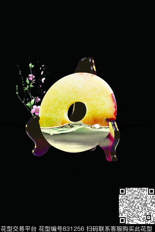 定位T恤鼎玉数码印花华亿平台下载（图片编号: 831256） - 瓦栏（Walan）