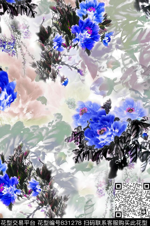 中国风水墨叶子国画叶子数码印花华亿平台下载（图片编号: 831278） - 瓦栏（Walan）