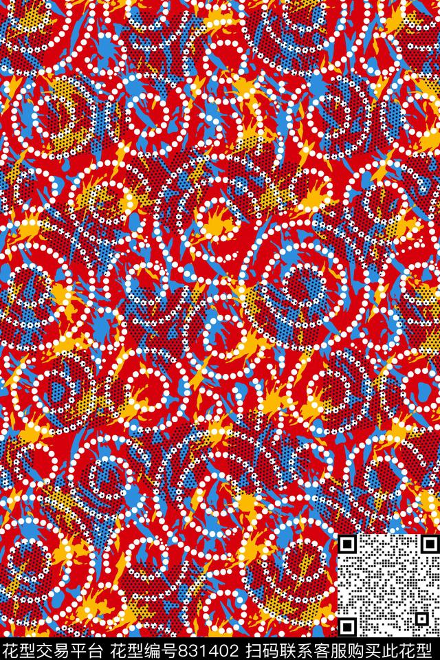 波点色块不规则几何传统印花华亿平台下载（图片编号: 831402） - 瓦栏（Walan）