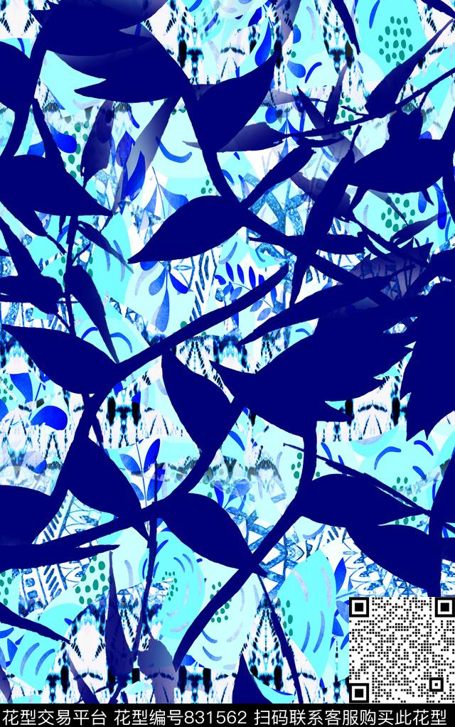 水彩剪影色块数码印花华亿平台下载（图片编号: 831562） - 瓦栏（Walan）