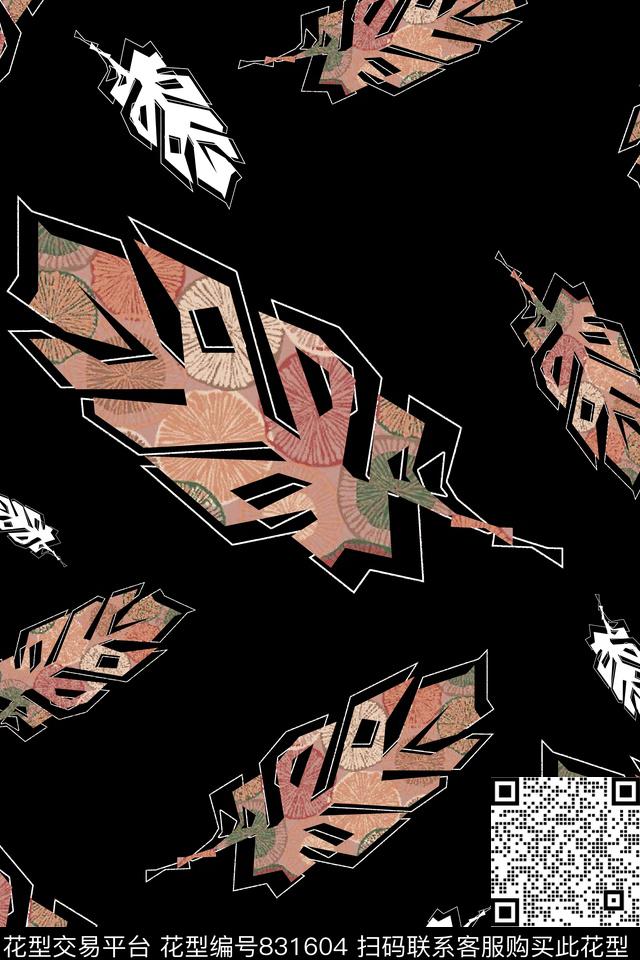 热带树叶风景数码印花华亿平台下载（图片编号: 831604） - 瓦栏（Walan）