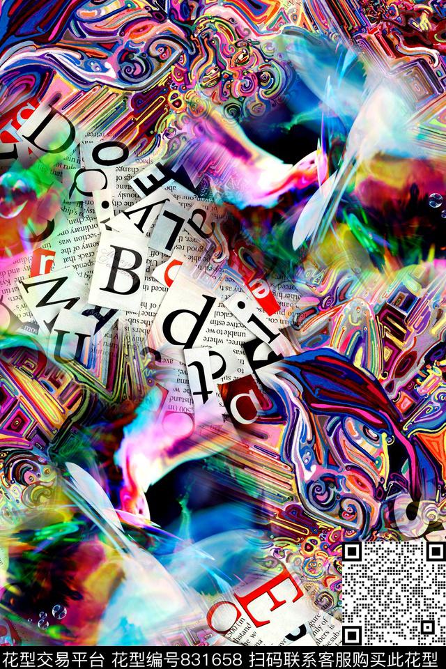 抽象几何拼接数码印花华亿平台下载（图片编号: 831658） - 瓦栏（Walan）