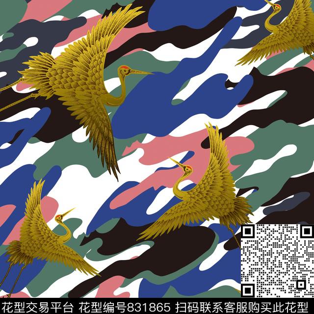 创意范思哲versace纪梵希givenchy数码印花华亿平台下载（图片编号: 831865） - 瓦栏（Walan）