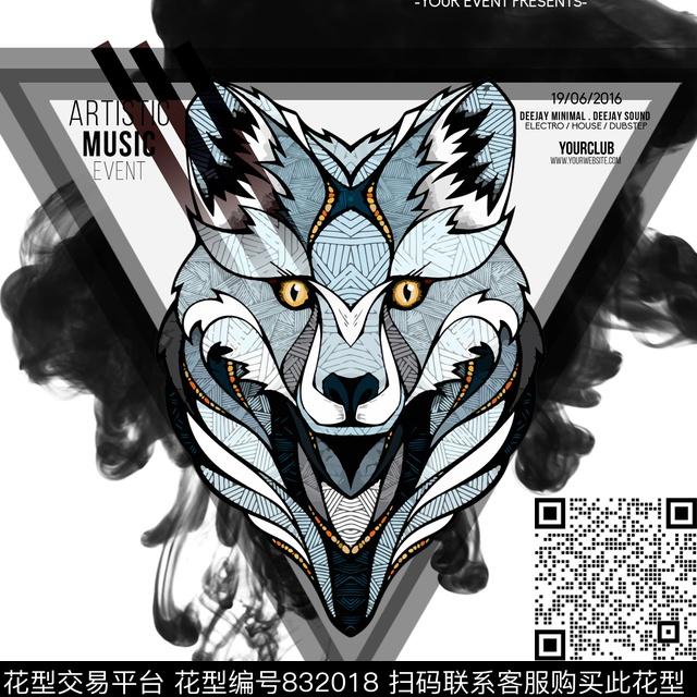 创意图案设计创意服装面料男装数码印花华亿平台下载（图片编号: 832018） - 瓦栏（Walan）