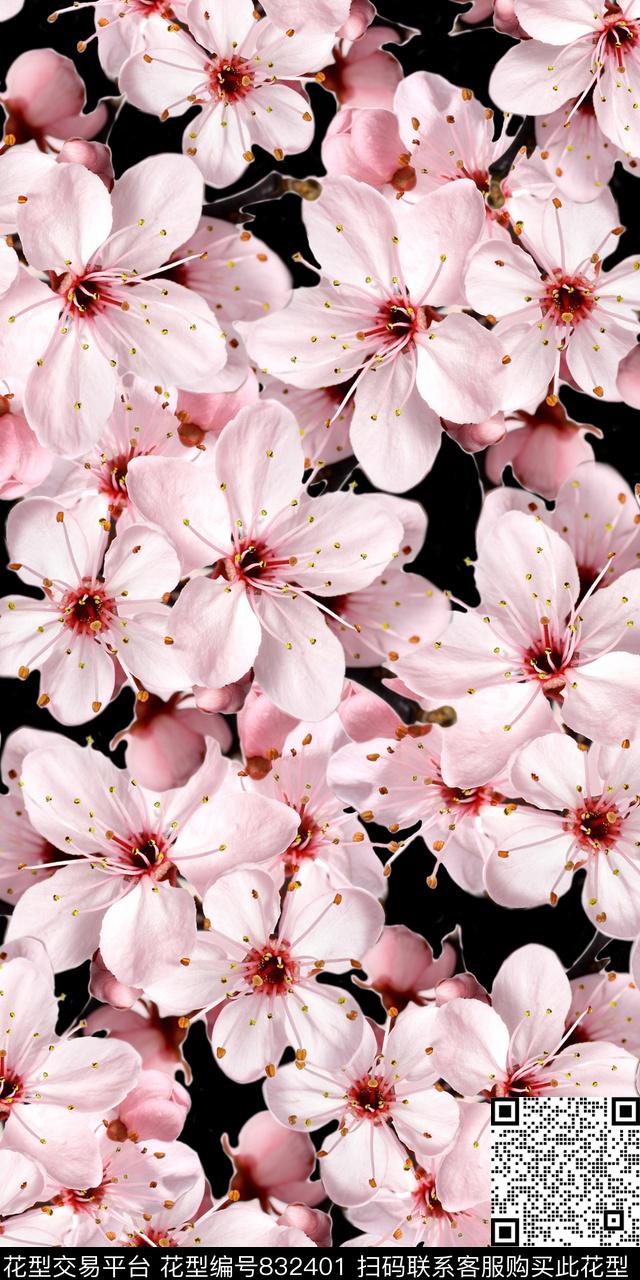 碎花水彩花卉乱花数码印花华亿平台下载（图片编号: 832401） - 瓦栏（Walan）