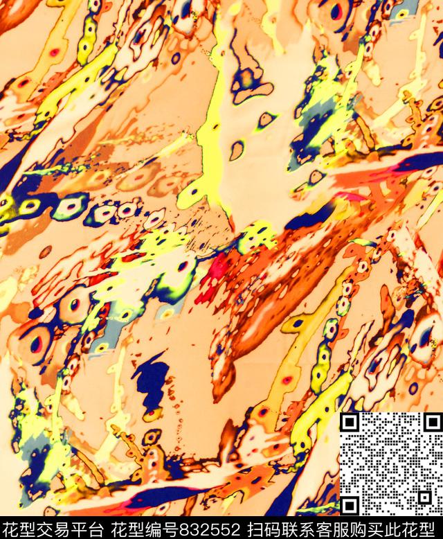 纹理泼墨油墨数码印花华亿平台下载（图片编号: 832552） - 瓦栏（Walan）