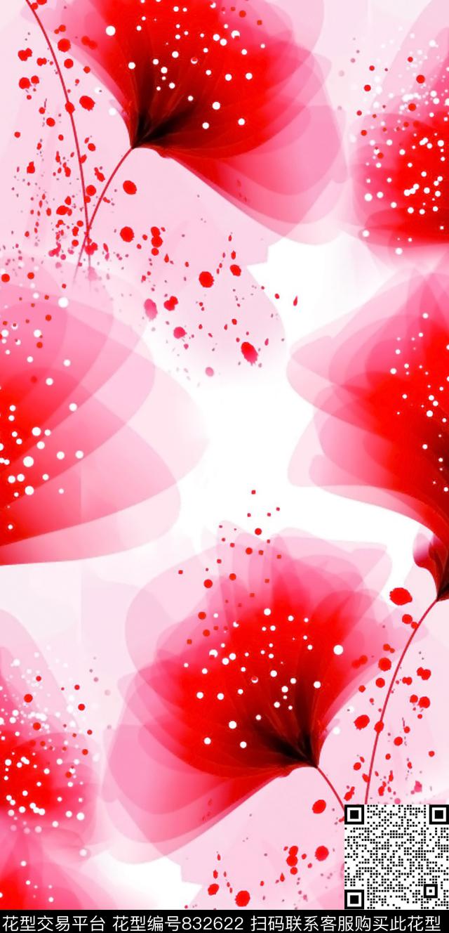 雏菊乱花大花数码印花华亿平台下载（图片编号: 832622） - 瓦栏（Walan）