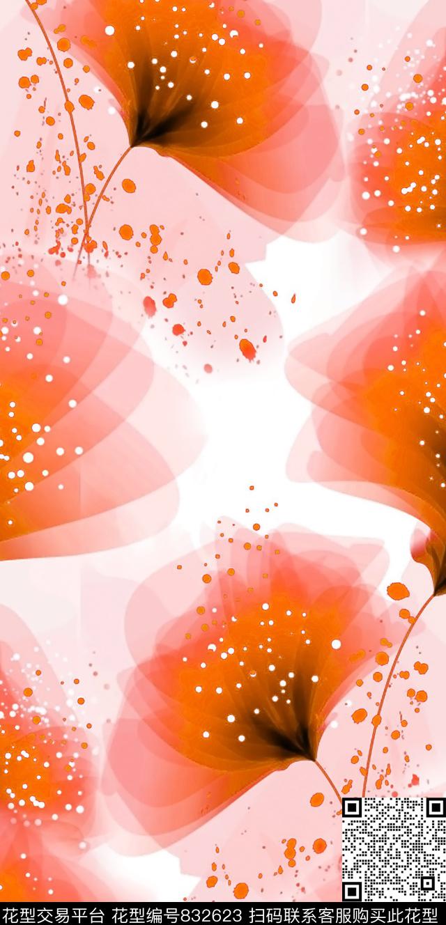 雏菊乱花大花数码印花华亿平台下载（图片编号: 832623） - 瓦栏（Walan）