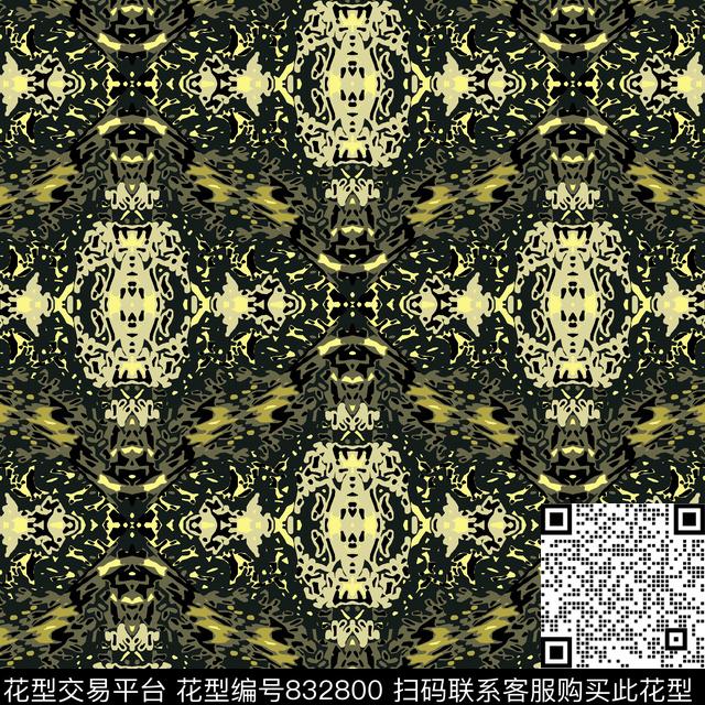 菱形不规则几何解构传统印花华亿平台下载（图片编号: 832800） - 瓦栏（Walan）