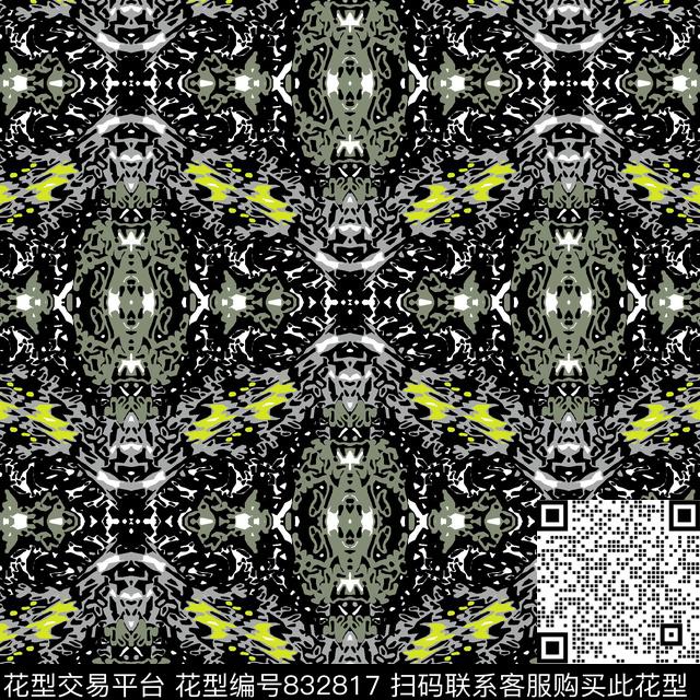 菱形不规则几何解构传统印花华亿平台下载（图片编号: 832817） - 瓦栏（Walan）