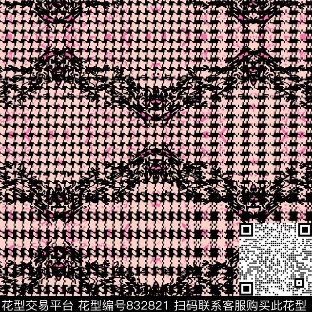 菱形不规则几何解构传统印花华亿平台下载（图片编号: 832821） - 瓦栏（Walan）