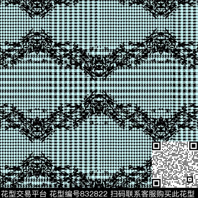 菱形不规则几何解构传统印花华亿平台下载（图片编号: 832822） - 瓦栏（Walan）