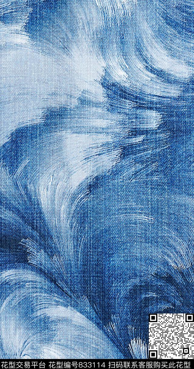 FAZZ繁西-水洗牛仔肌理水洗牛仔肌理扎染效果数码印花华亿平台下载（图片编号: 833114） - 瓦栏（Walan）