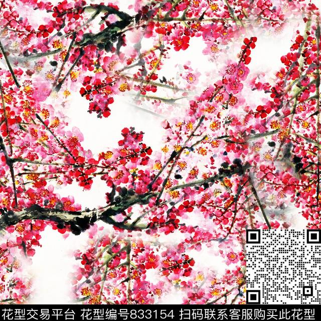 写意花卉梅花花卉数码印花华亿平台下载（图片编号: 833154） - 瓦栏（Walan）