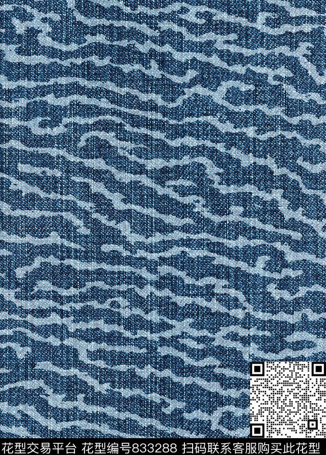 FAZZ繁西-水洗牛仔肌理水洗牛仔肌理扎染效果数码印花华亿平台下载（图片编号: 833288） - 瓦栏（Walan）