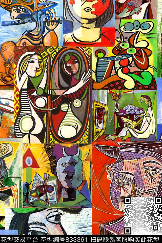 抽象人物油画数码印花华亿平台下载（图片编号: 833361） - 瓦栏（Walan）