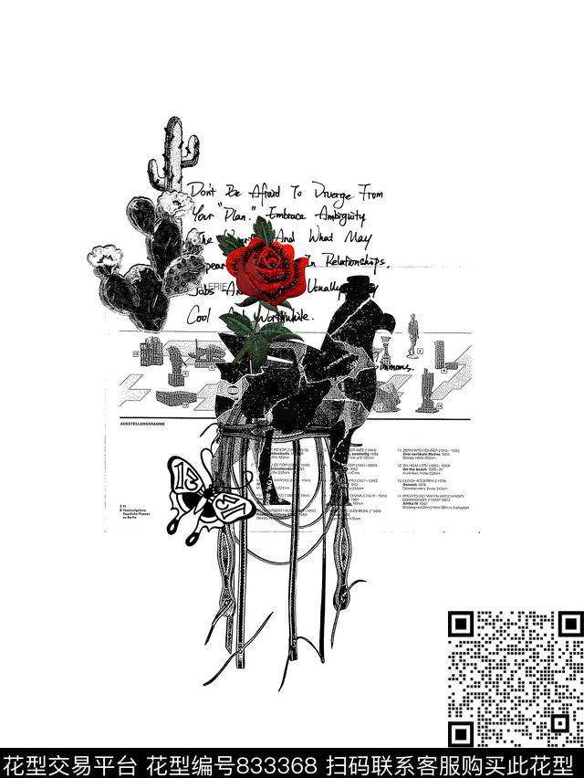 刺绣花卉仙人掌男装T恤华亿平台数码印花华亿平台下载（图片编号: 833368） - 瓦栏（Walan）