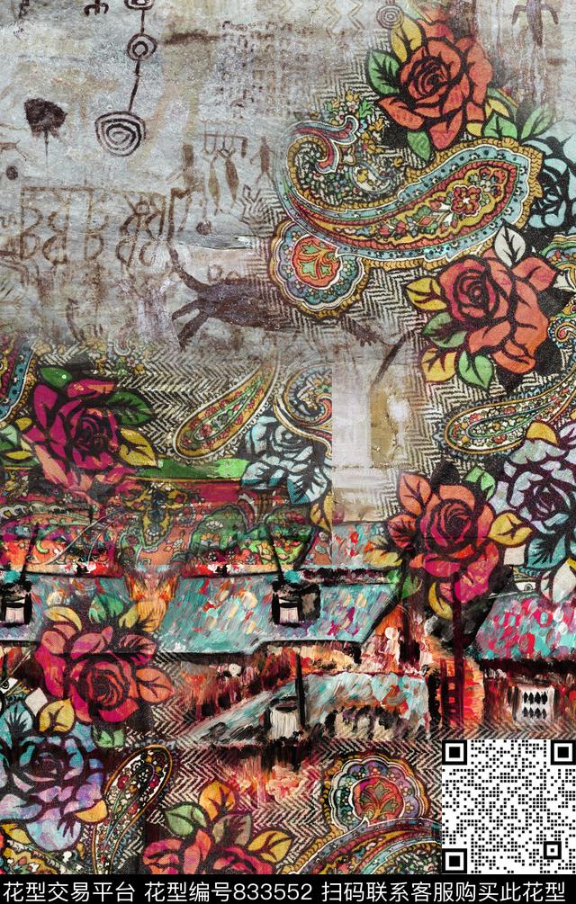 抽象房屋佩斯利数码印花华亿平台下载（图片编号: 833552） - 瓦栏（Walan）