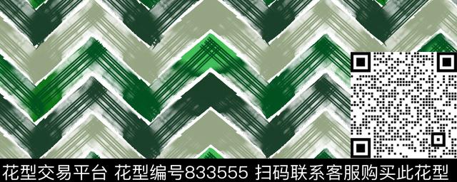 波浪水彩渐变数码印花华亿平台下载（图片编号: 833555） - 瓦栏（Walan）