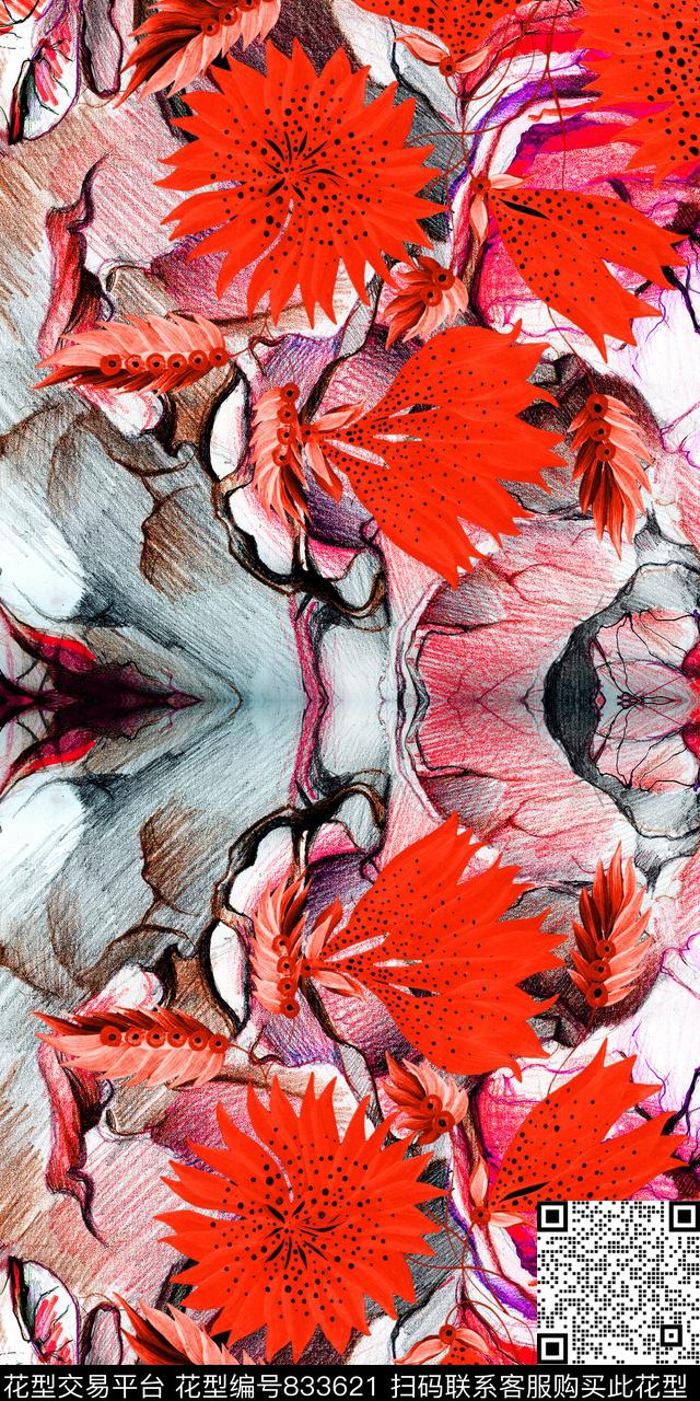 花卉肌理水彩纹理数码印花华亿平台下载（图片编号: 833621） - 瓦栏（Walan）