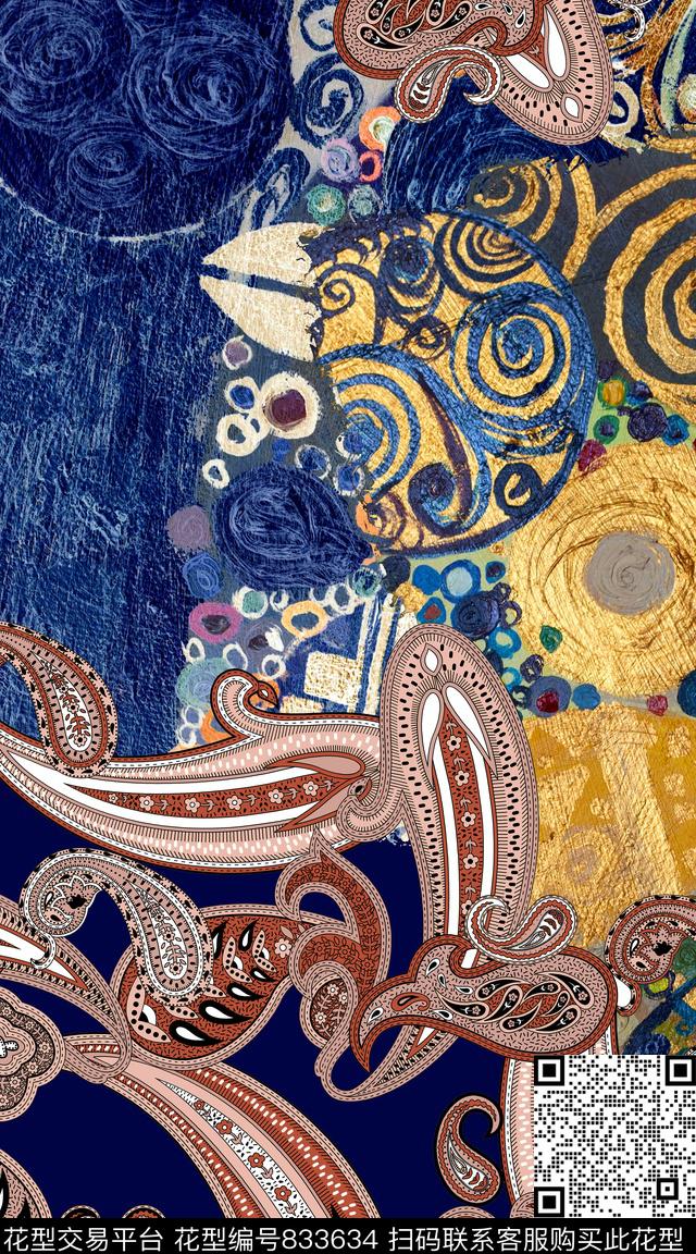 油画风肌理佩兹利数码印花华亿平台下载（图片编号: 833634） - 瓦栏（Walan）