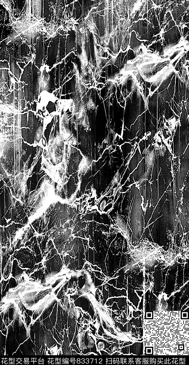 解构纹理女裤传统印花华亿平台下载（图片编号: 833712） - 瓦栏（Walan）