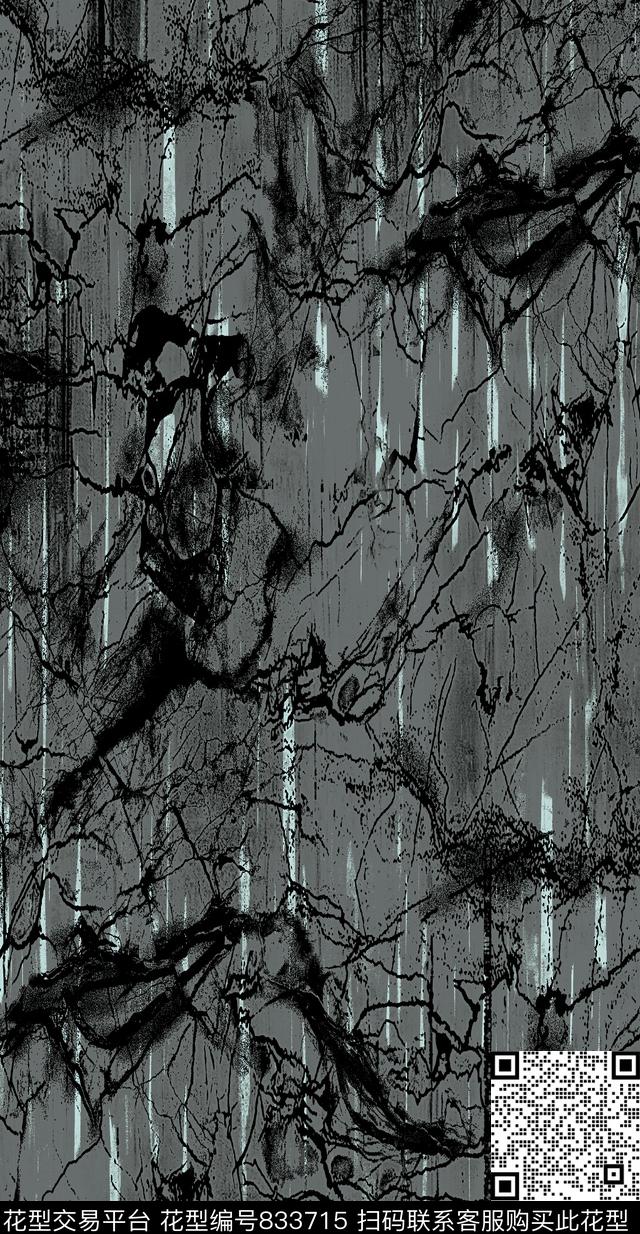 解构纹理女裤传统印花华亿平台下载（图片编号: 833715） - 瓦栏（Walan）