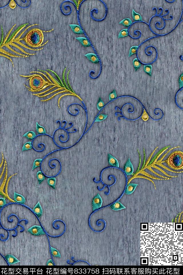 民族风羽毛刺绣数码印花华亿平台下载（图片编号: 833758） - 瓦栏（Walan）