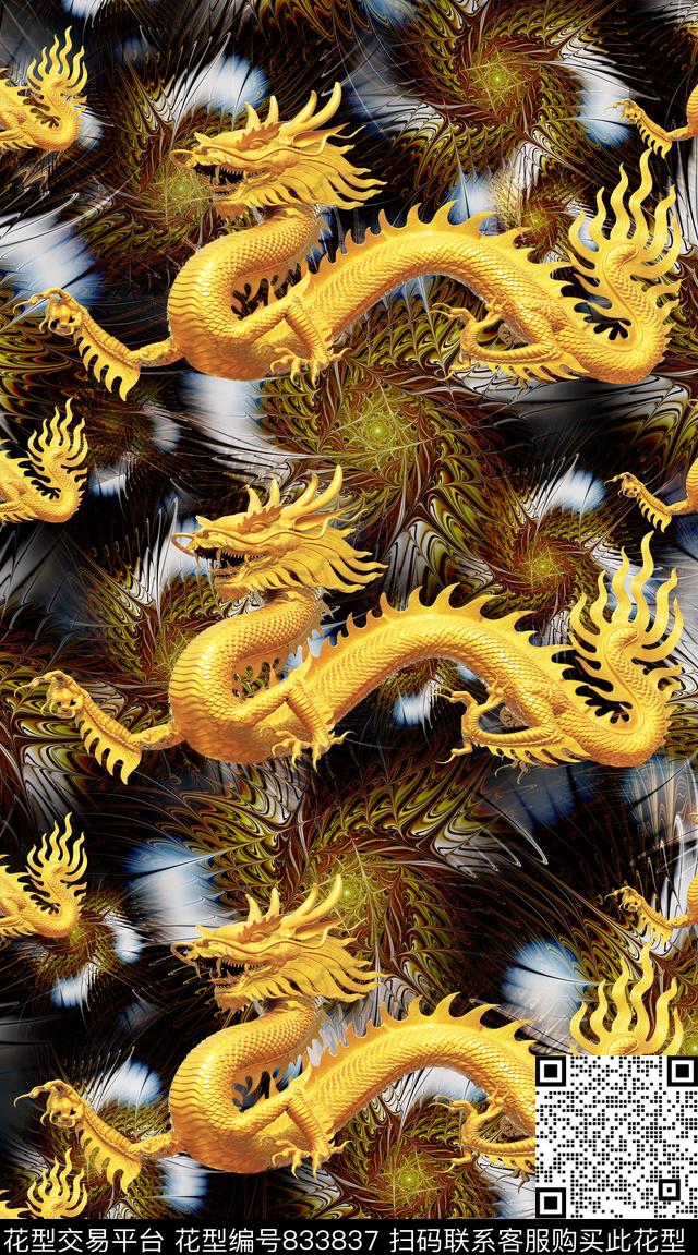 创意图案设计t恤卫衣数码印花华亿平台下载（图片编号: 833837） - 瓦栏（Walan）