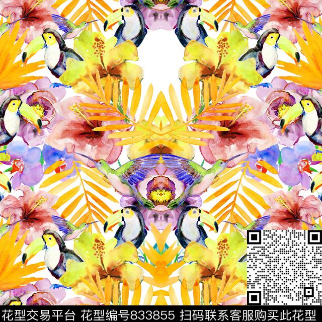 小碎花花朵花卉数码印花华亿平台下载（图片编号: 833855） - 瓦栏（Walan）