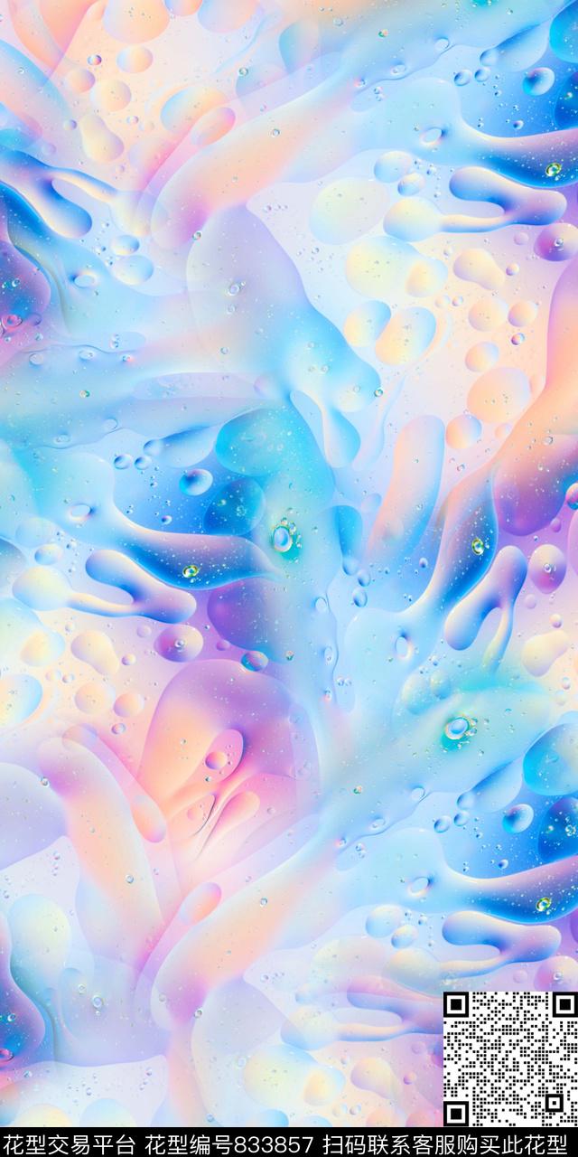 抽象纹路数码印花数码印花华亿平台下载（图片编号: 833857） - 瓦栏（Walan）