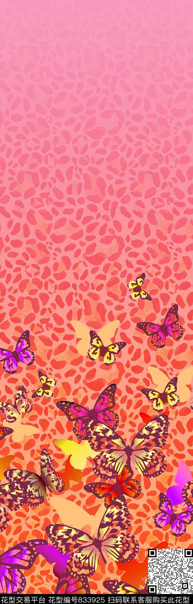 豹纹动物纹蝴蝶数码印花华亿平台下载（图片编号: 833925） - 瓦栏（Walan）