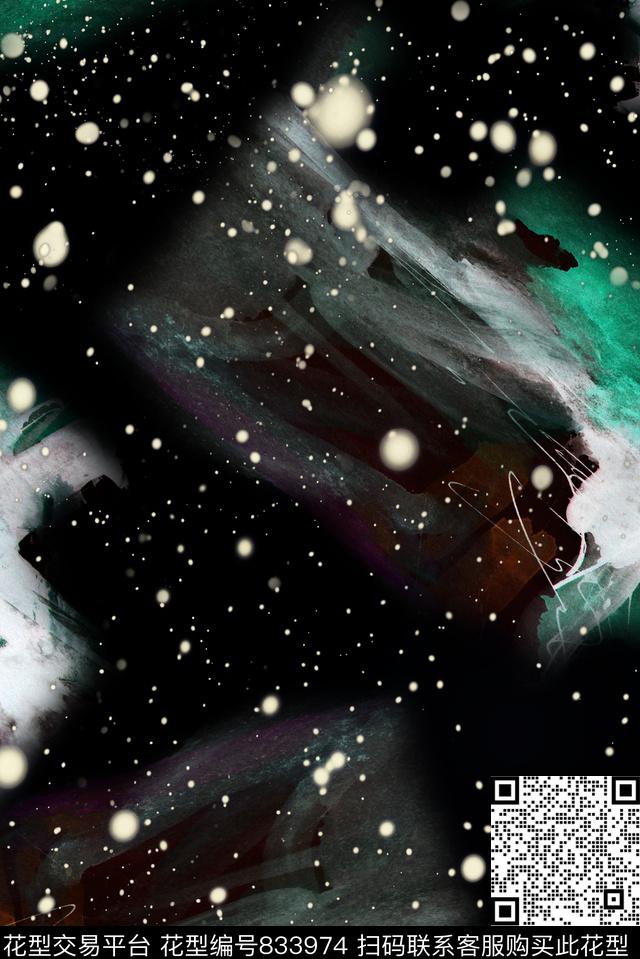 丝绒色块圆点数码印花华亿平台下载（图片编号: 833974） - 瓦栏（Walan）