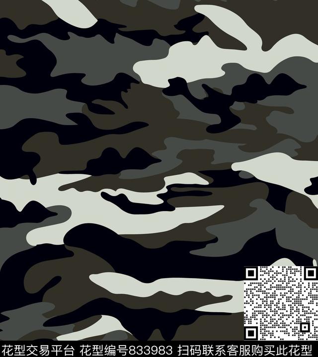 军装迷彩色块迷彩传统印花华亿平台下载（图片编号: 833983） - 瓦栏（Walan）