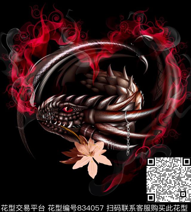 龙火焰鳄鱼数码印花华亿平台下载（图片编号: 834057） - 瓦栏（Walan）