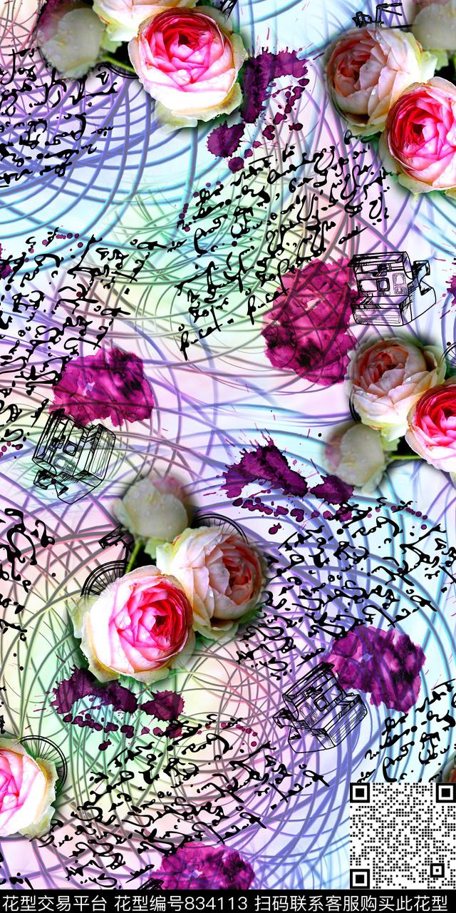 花朵花卉线条数码印花华亿平台下载（图片编号: 834113） - 瓦栏（Walan）