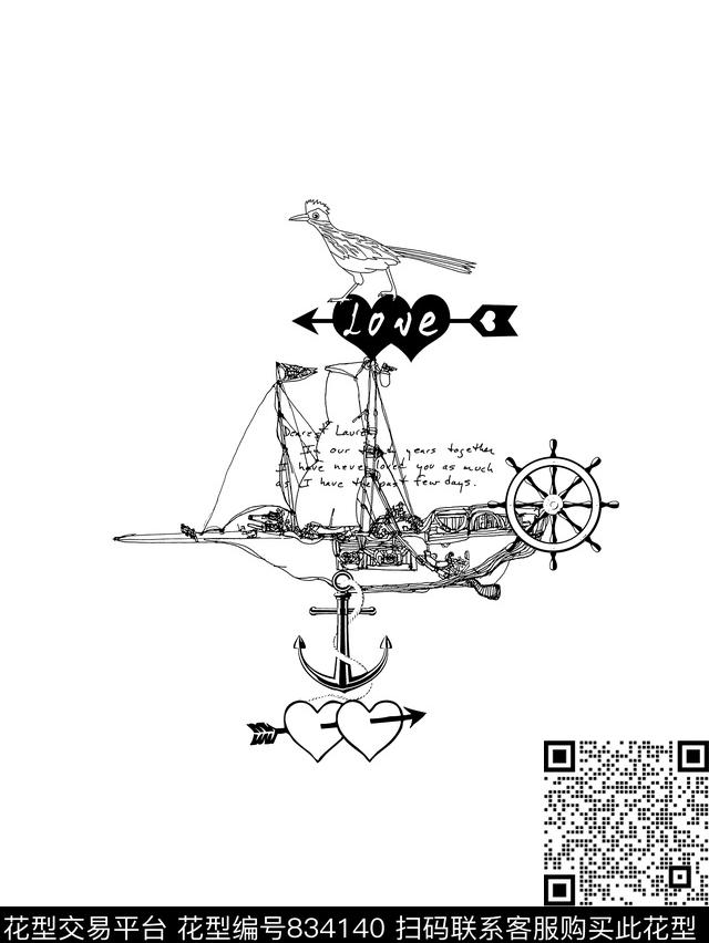 船线条纹理鸟传统印花华亿平台下载（图片编号: 834140） - 瓦栏（Walan）