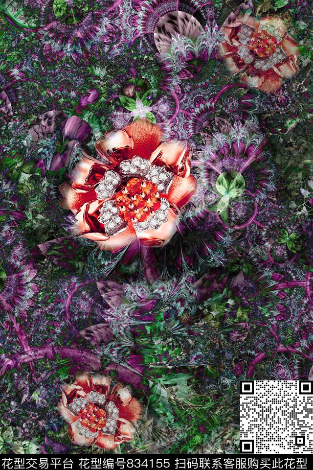 清爽玫瑰藤条数码印花华亿平台下载（图片编号: 834155） - 瓦栏（Walan）