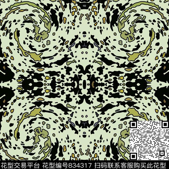 解构纹理女裤传统印花华亿平台下载（图片编号: 834317） - 瓦栏（Walan）