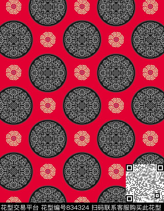 蒙古族传统花纹数码印花华亿平台下载（图片编号: 834324） - 瓦栏（Walan）